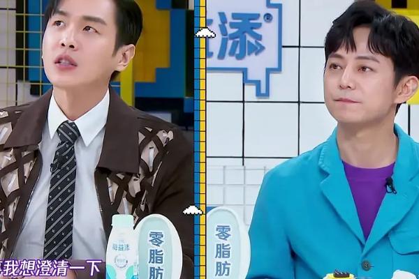 初为人父的张若昀节目中首谈离婚？只为回应​