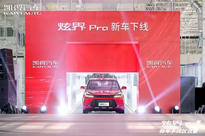 特斯拉CEO马斯克成全球首富；全新AMG C45谍照曝光