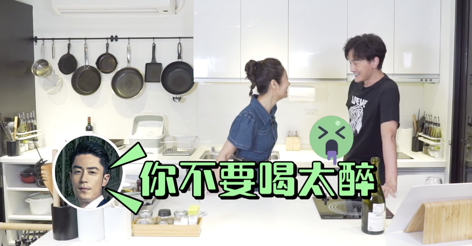 林心如上课不忘下厨，用课间十分钟上菜，做大人小孩不同饭太辛苦