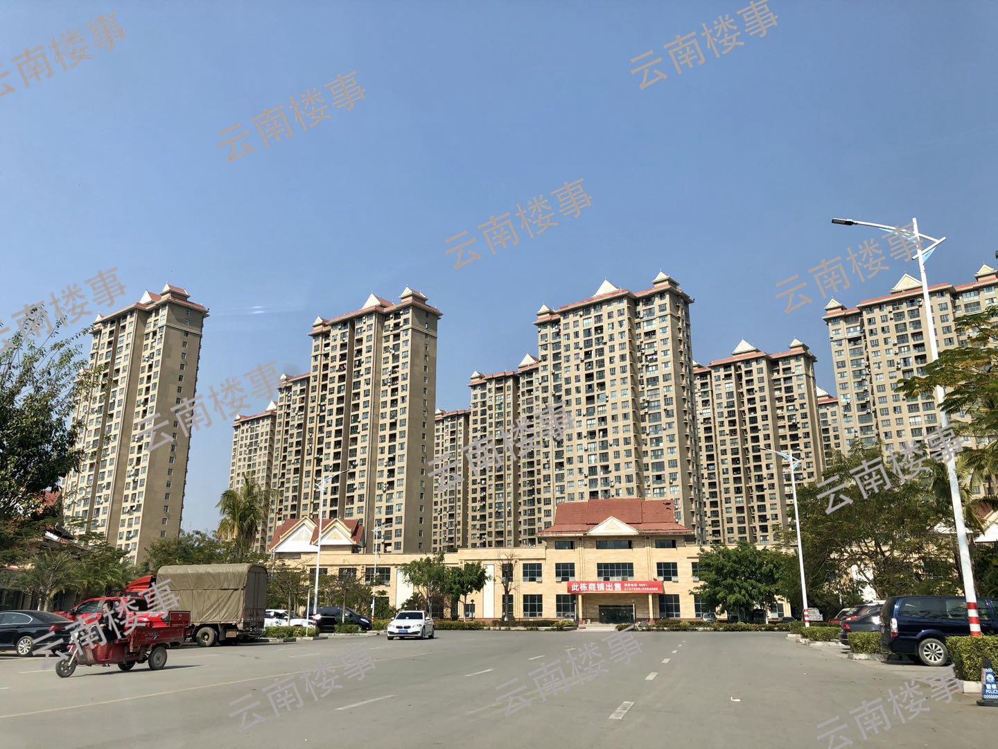 两年跌掉20%，西双版纳本地人正在踊跃接盘二手房