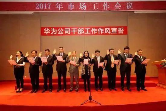 65岁“华为女皇”孙亚芳：任正非背后的女人，真