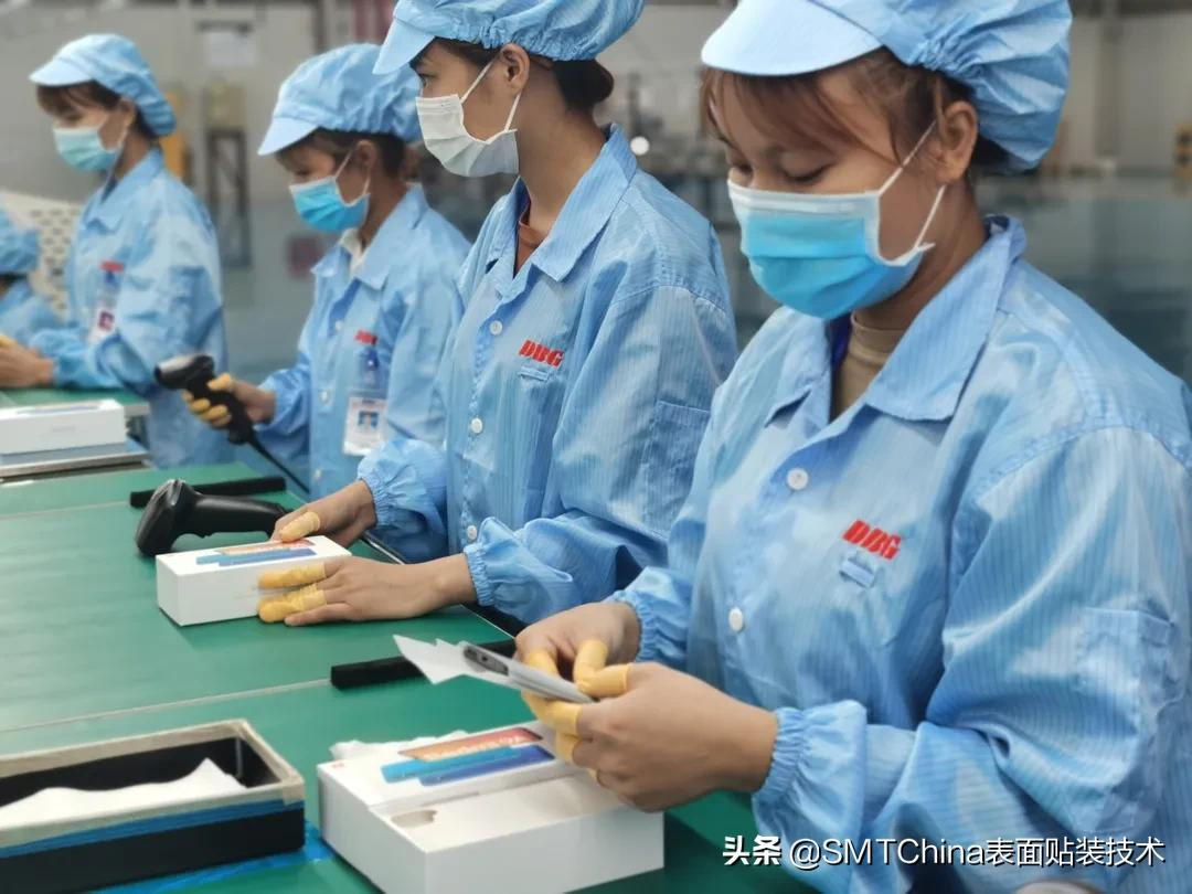 喜讯｜光弘科技越南工厂生产开工仪式圆满举行