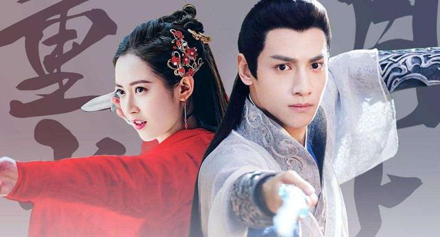 曾经是舞蹈老师，两次以组合出道《月上重火》