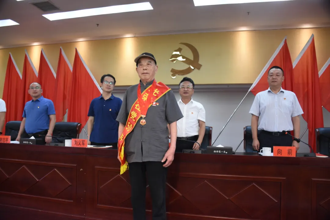 市交通运输局召开庆祝中国共产党成立100周年暨创优争先表彰大会