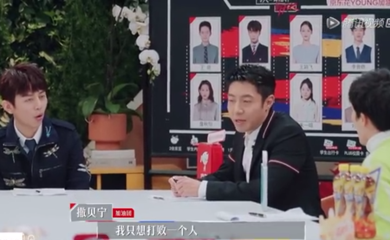 撒贝宁说何炅是他的假想敌,双北学霸CP\凡尔赛文学引关注
