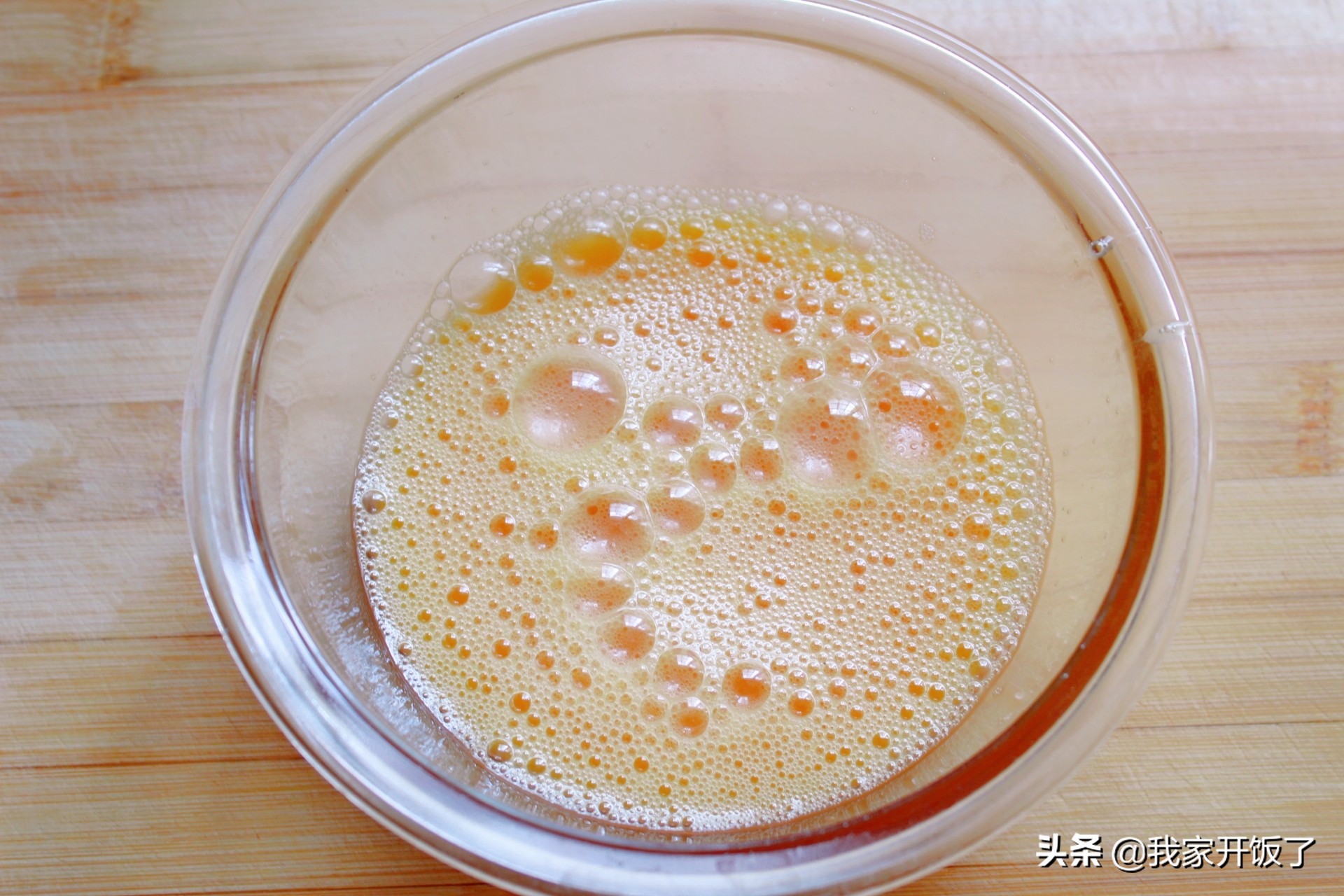 《中餐厅》黄晓明做的员工早餐，营养健康，做法简单，孩子超爱吃