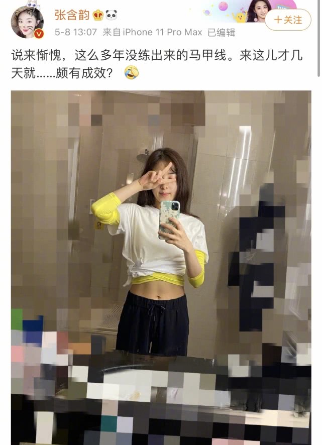 张萌回应《乘风破浪的姐姐》女明星互扯头花，