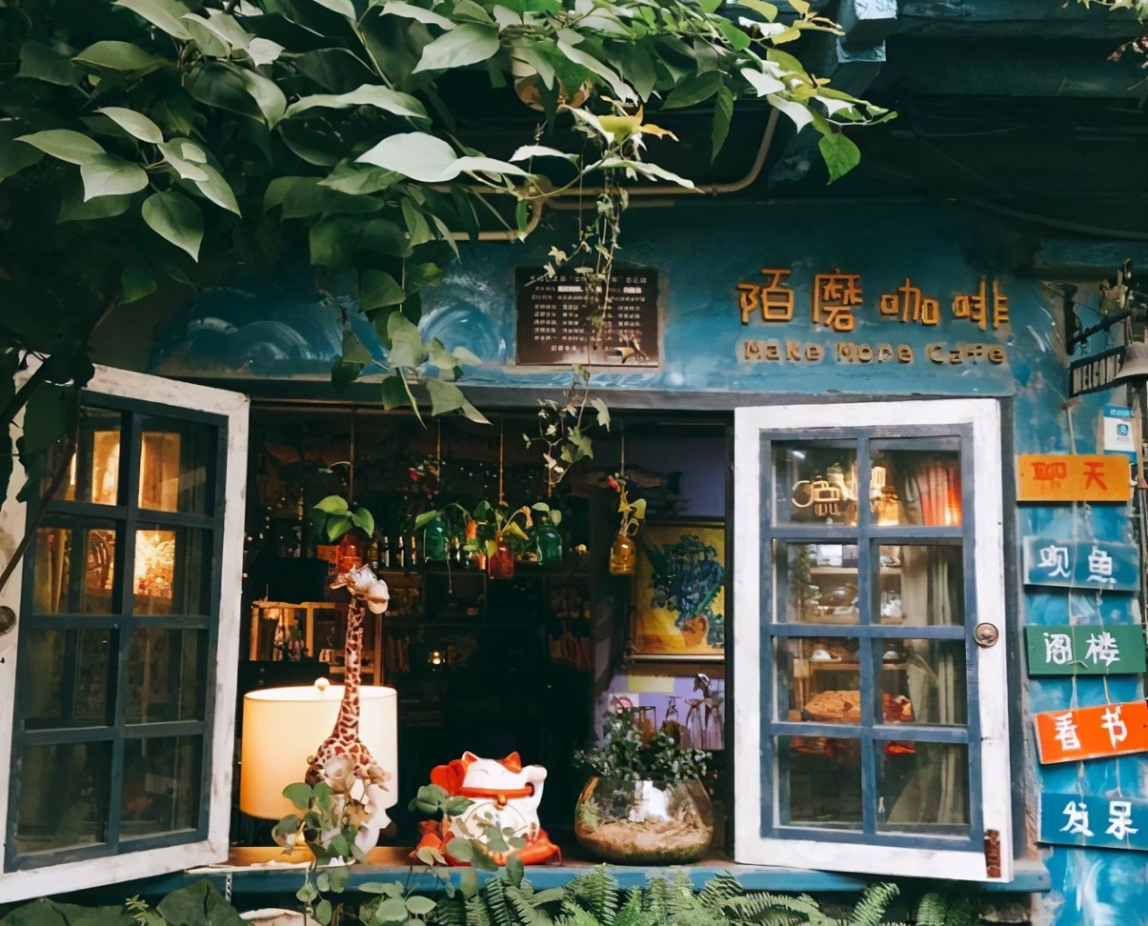 重庆48小时游玩攻略，来一场说走就走的旅行