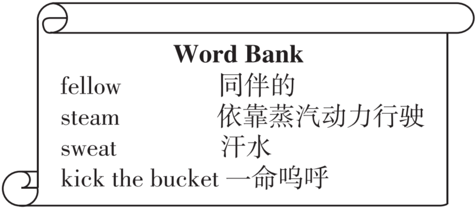 2021人教版七年级下 Unit1——4阅读理解完形填空答案