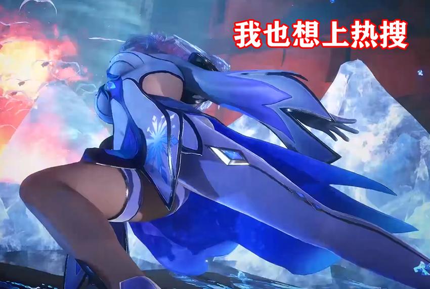 斗罗大陆 别再刷6分41秒了 15分51秒更香 千仞雪安全裤很魅惑 资讯咖