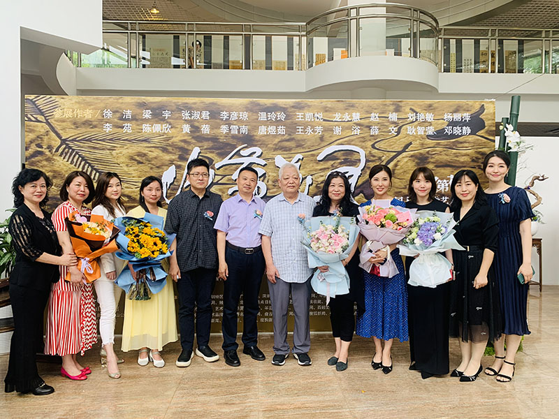 次第花开 · 中国人民大学艺术学院书画研修班徐洁师生书法作品展