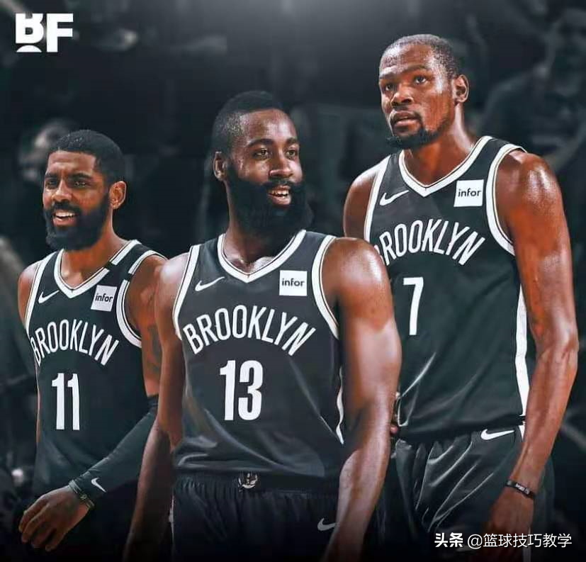 1 change 11! Harden trades reach! Hadengdulanteouwen forms basket network 3 tycoons