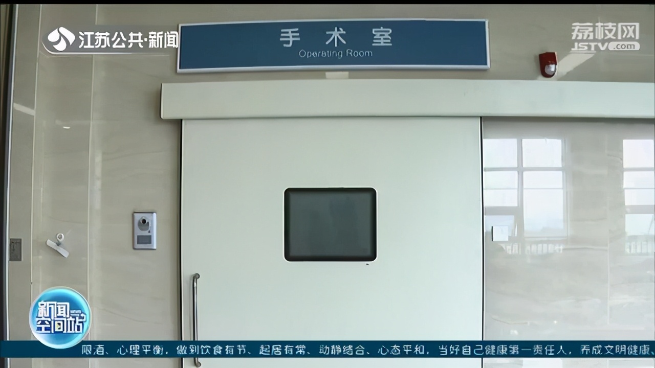 情况紧急！产妇脐带脱垂 医护人员15分钟生死救援