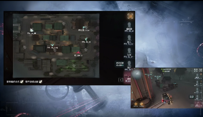 第五人格2021IVL夏季赛常规赛 GG vs FPX.ZQ 第三局 FPX.ZQ求生者四出皮皮虾守住净胜虽败犹荣