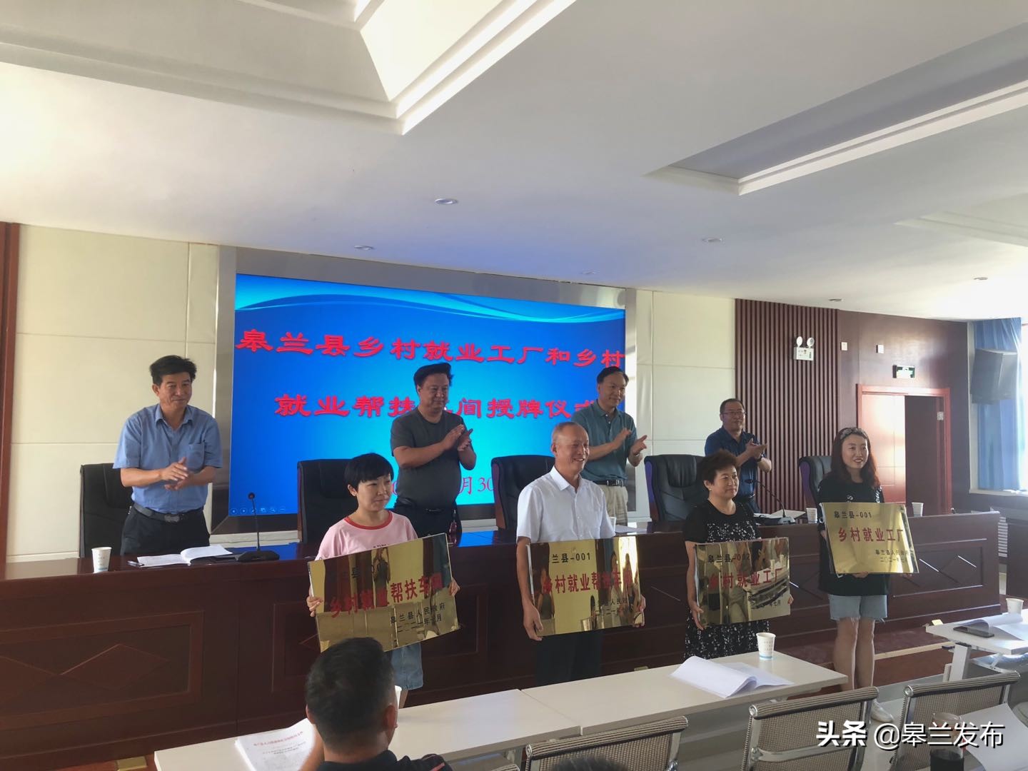 �����ؾ��з�ƶ����ת������������ʽ