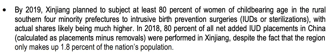 美調查網站：美國指控新疆�種族滅絕�竟然依據偽劣報告