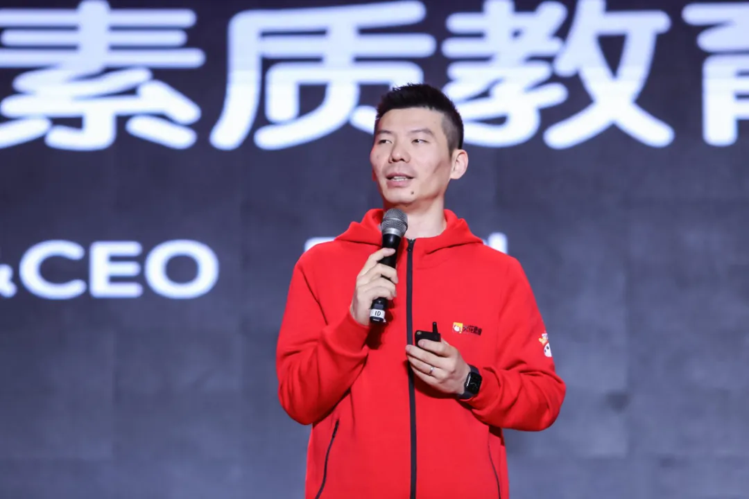 雇300多人全职来画画！这家火速蹿红的教育新秀，烧钱有门道