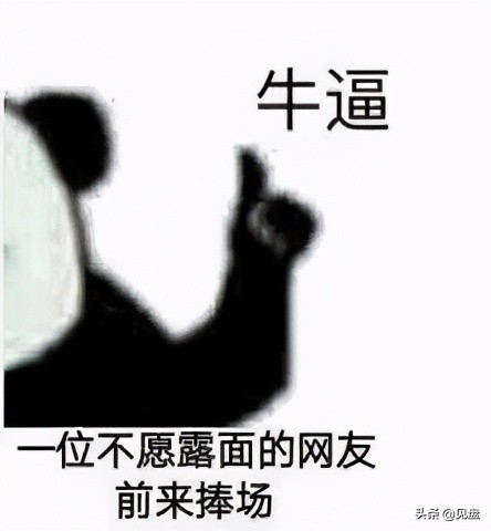 男主播匹配御姐吃鸡，结果遇上夹子“主播”？