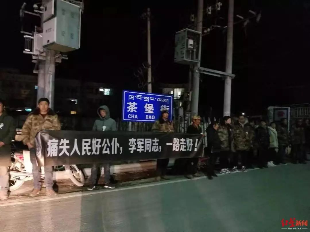 痛心！33岁援藏干部不幸离世，去世前一晚加班到深夜…