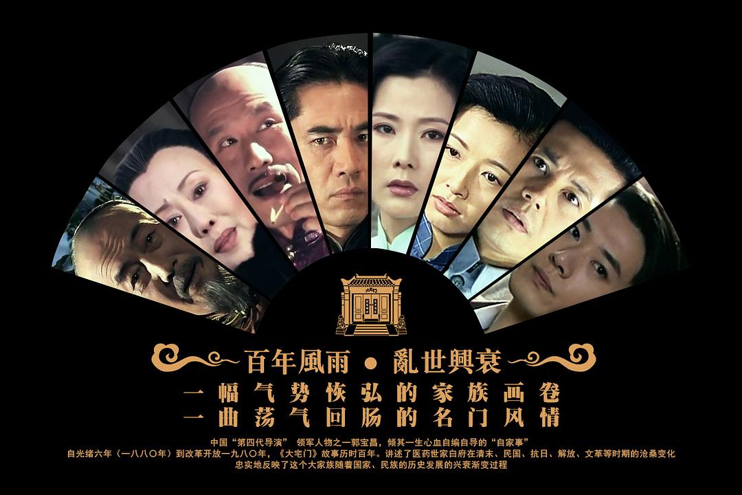 這部劇好評(píng)如潮卻沒(méi)熱度，全靠男主演技支撐，劇情老套是硬傷