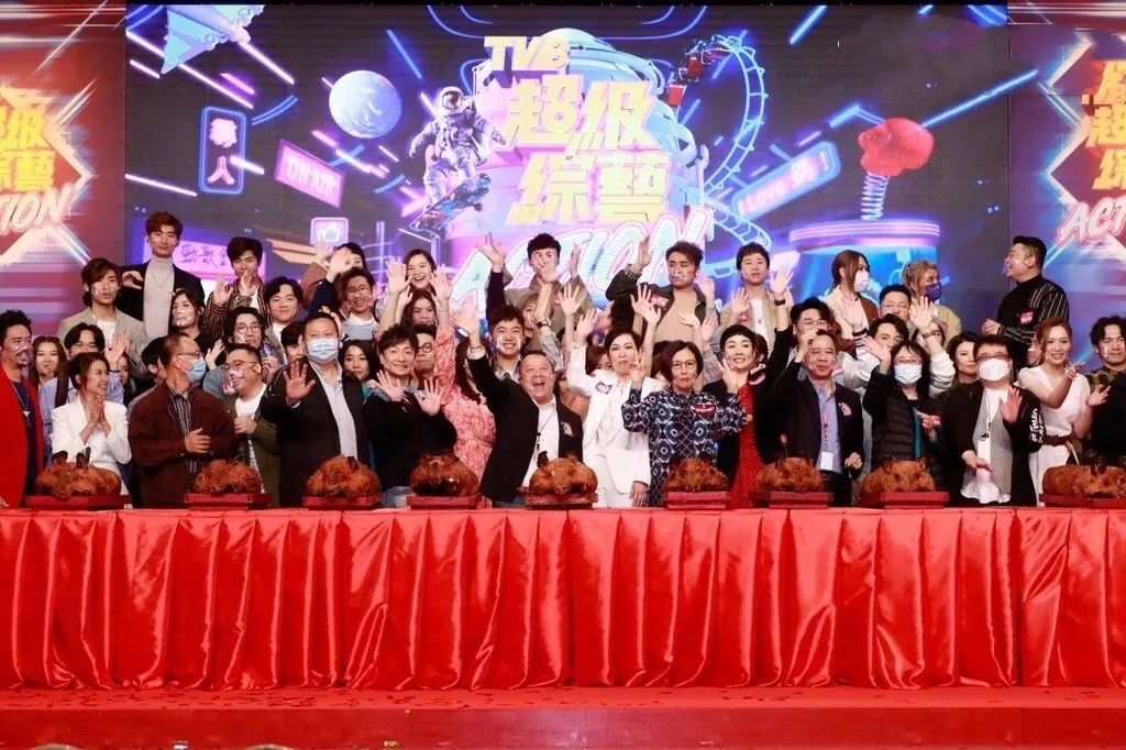 期待！曾志伟王祖蓝上任高层首度同场，TVB九大综艺节目轮流播