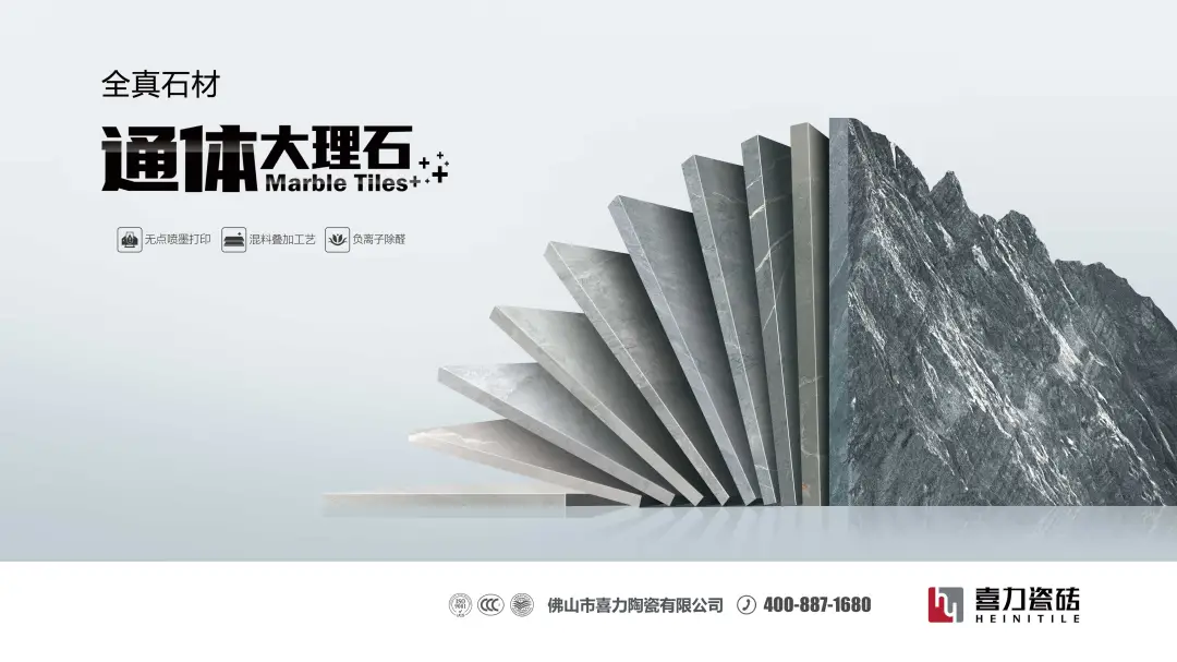 奧運(yùn)潮我看 ∣ 家裝精選款，拿捏了