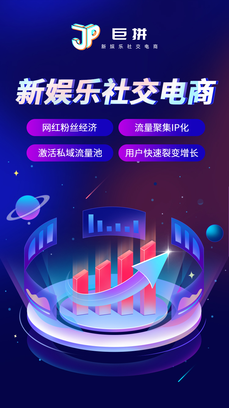 ���ͺ�������������ƴ����ռͬ�����������г�