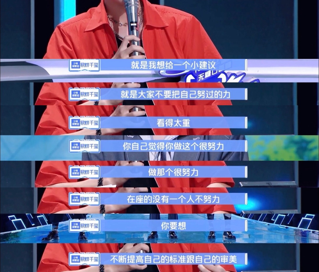 你若扛不住，有誰會心疼？