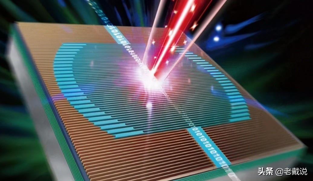 News from the University of Science and Technology of China, the ...
