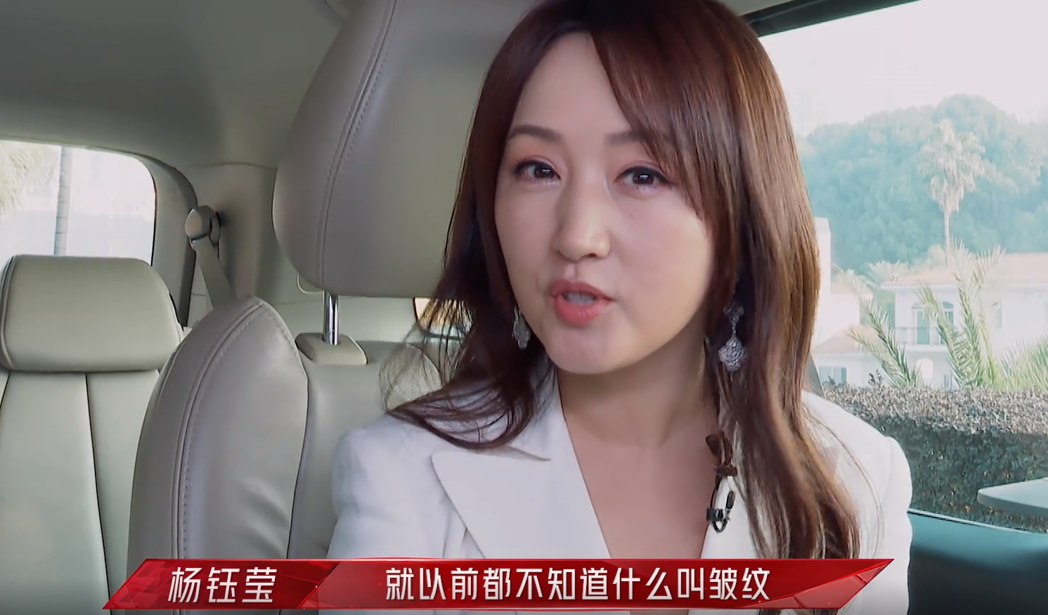 Large " to turn over " the spot came again, this billow elder sister still is that flavour