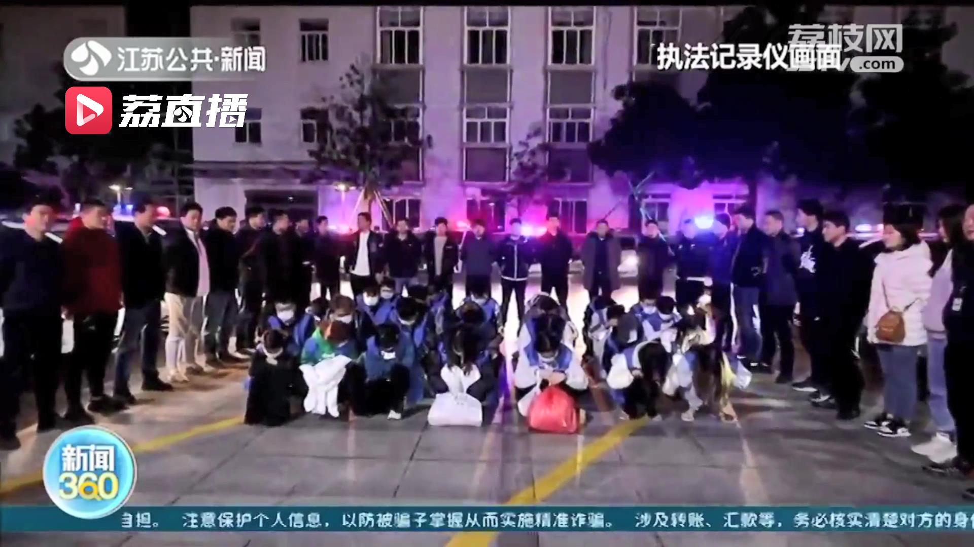 骗子5天时间就可以让陌生女性自愿转账 当心被&ldquo;话术清单&rdquo;套路