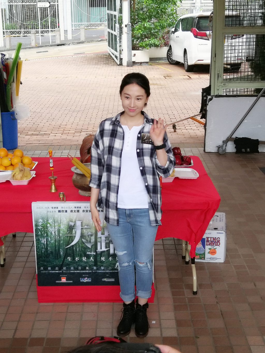 48岁樊少皇二胎得女，妻子贾晓晨是个山东大妞，但穿衣很港风
