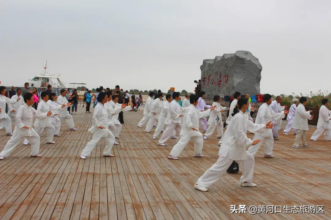 【黄河口生态旅游区】喜迎国庆 精彩纷呈