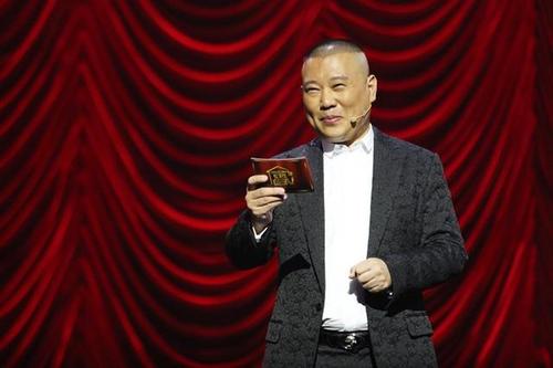 德云社已成为庞然大物，估值恐有15亿，为何20年