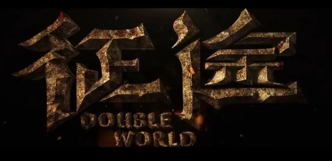 影院停摆170天，视效大片上线能给行业带来什么？