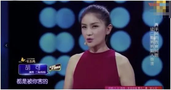 田亮自曝森碟針對弟弟：二胎最佳相處模式不是一碗水端平，而是.