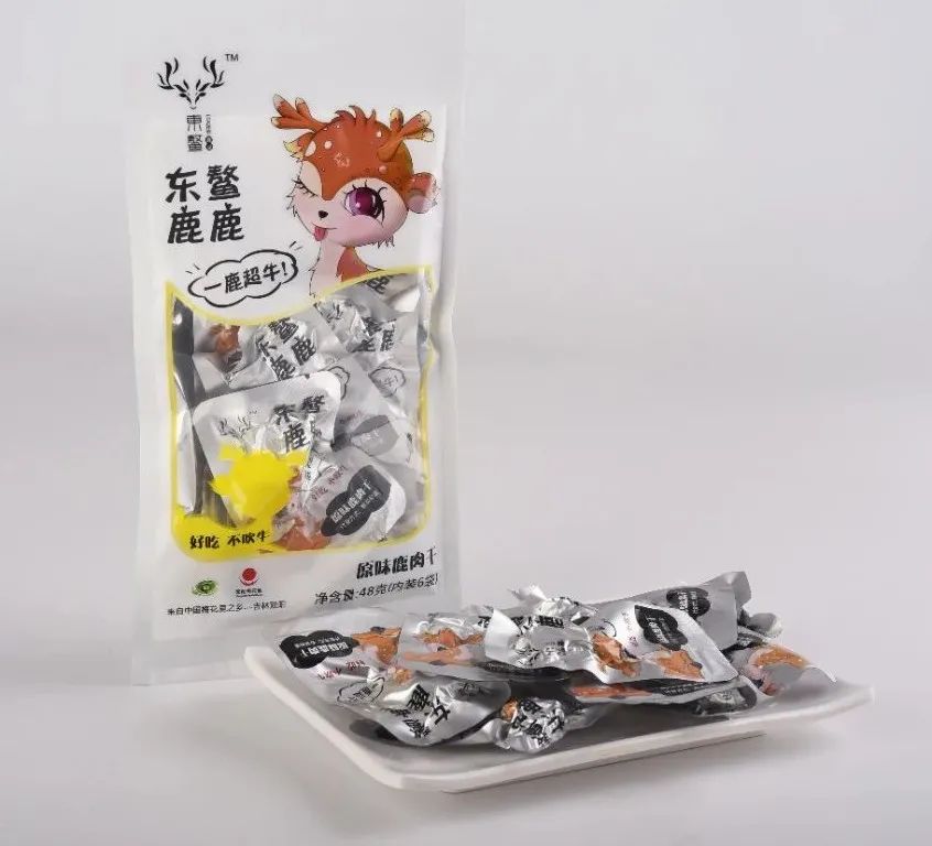連續(xù)3日6省發(fā)現(xiàn)！進口冷鏈成焦點