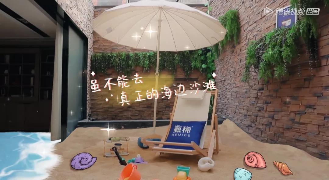 “我怎么有钱呢？”郑爽三套豪宅价值2亿+，能放