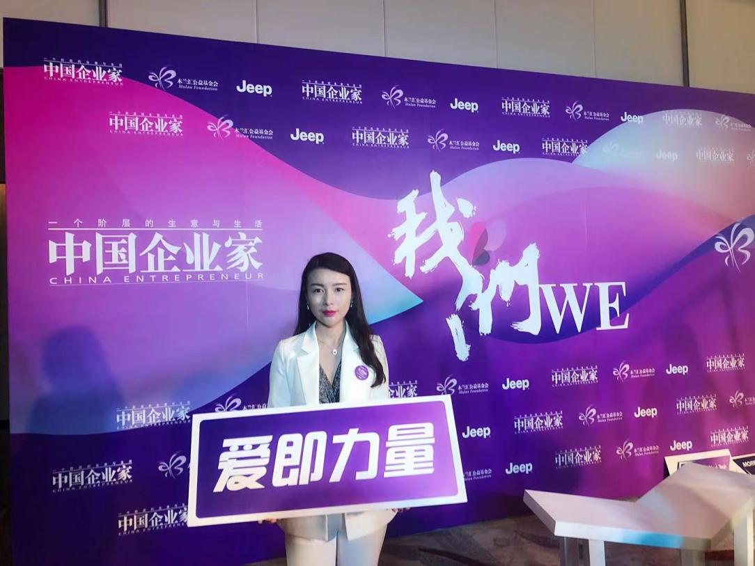 毛敏：香港是推广非遗全球化的一扇大门
