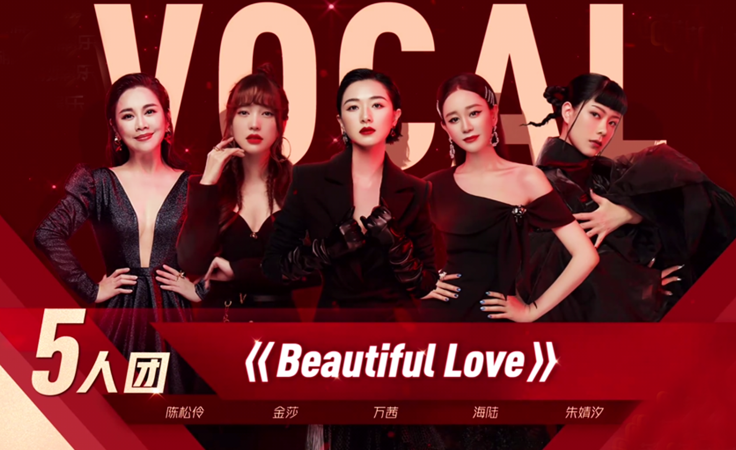 浪姐：万茜开启夸夸群，宝藏团让人意难平，仗