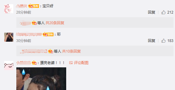 赵露思发文晒自拍，婴儿肥脸蛋惹人爱，一看伙食太诱人秒懂其内涵