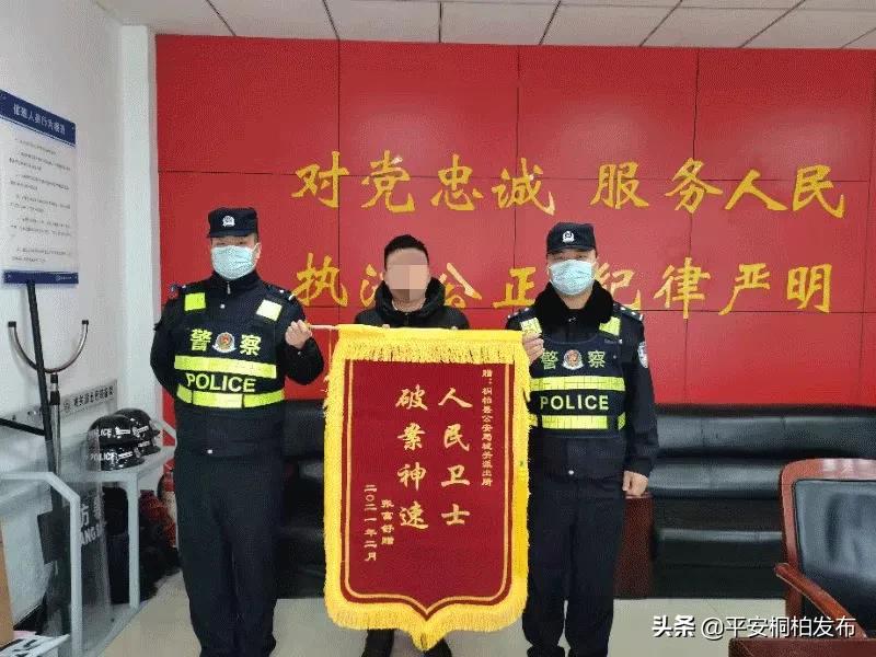 一辆山地车牵出仨电动车