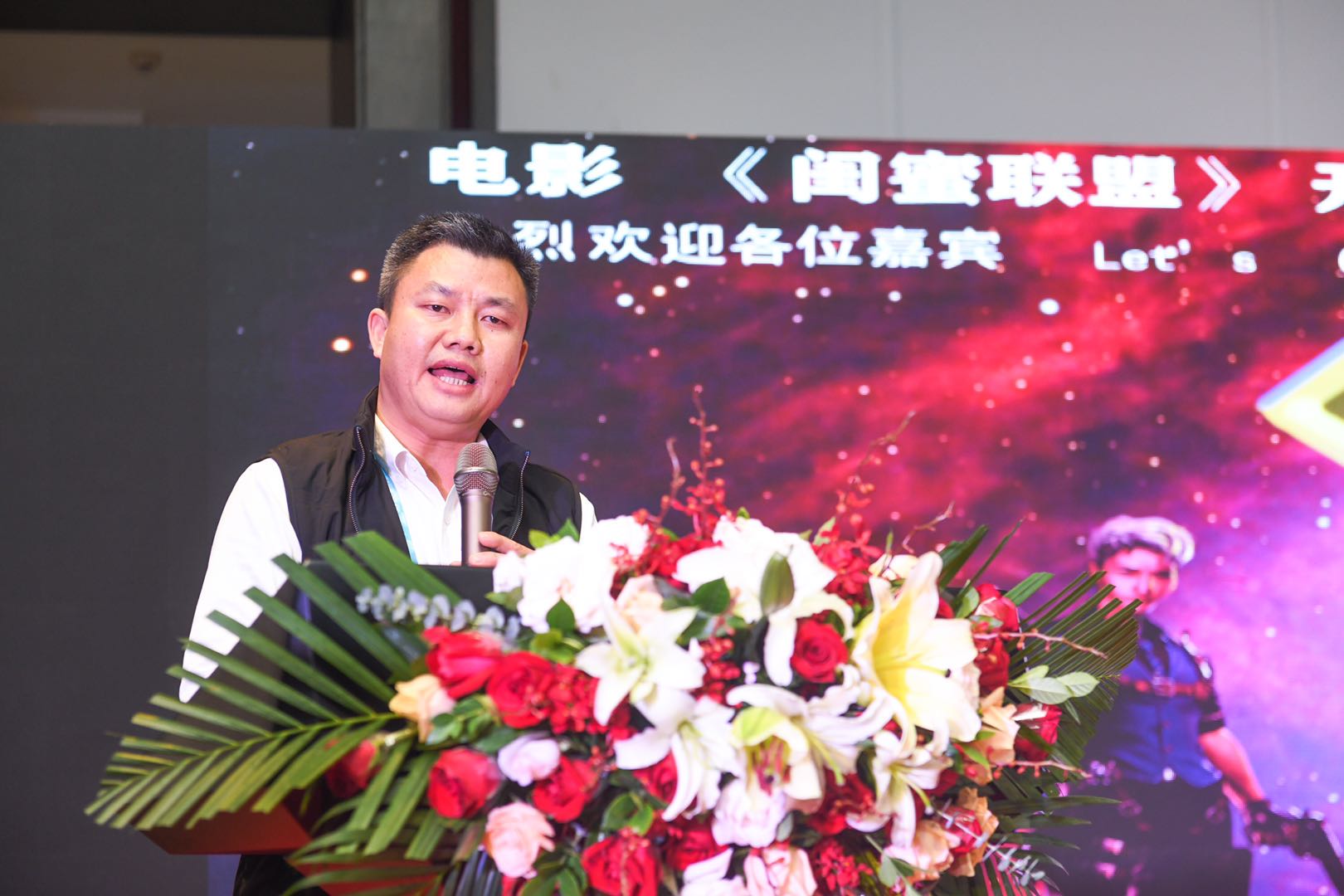 电影《闺蜜联盟》在渝开机 题材新颖弘扬正能量