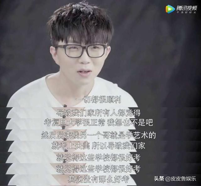 毛不易坎坷身世（毛不易的成名之路）