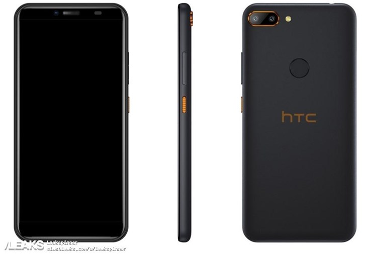 HTC Wildfire E系列产品宣图曝出，共四款型号