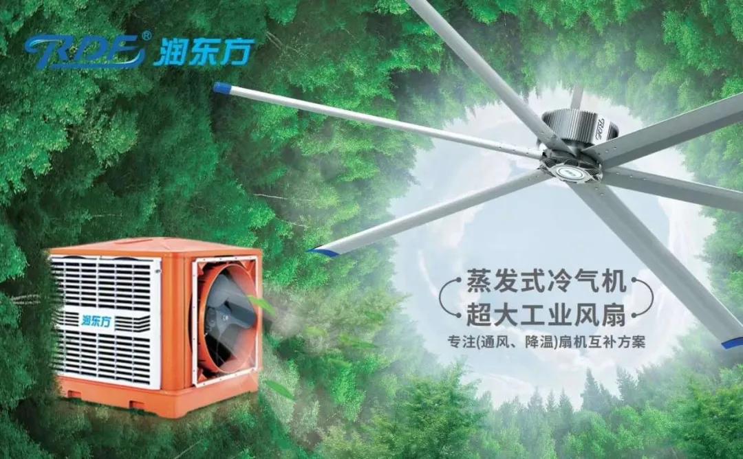 邀請函：湖北盛秦風誠邀您相約第21屆深圳國際機械展