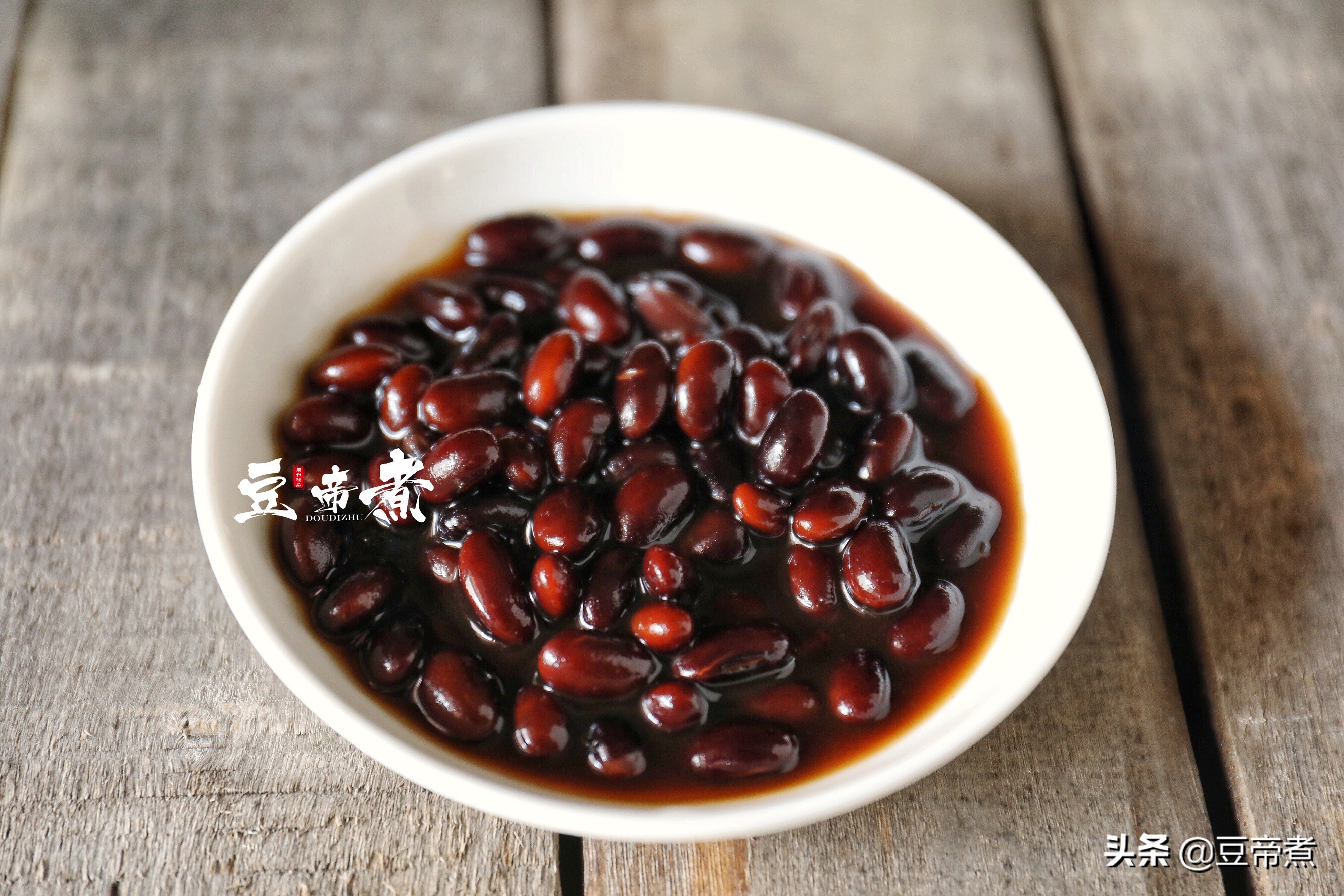 一斤瘦肉16塊，是貴還是便宜？ 買塊和豆豉燒了下飯，汁多肉嫩特贊