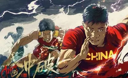 BBC造谣中国没拿奖牌会被网暴！马术运动员华天霸气回怼