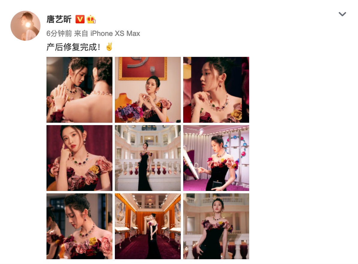 唐艺昕产后身材超好！张若昀甜蜜表白：这是我老婆，也是我孩她妈