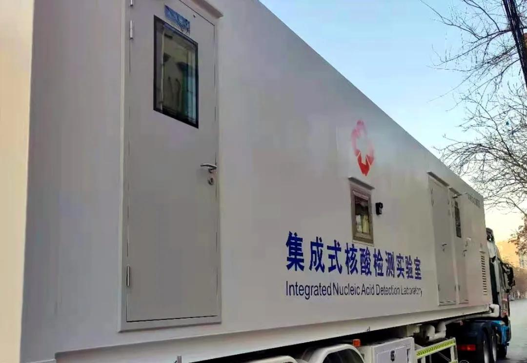 邯鄲復興區戰“疫”重器助力核酸檢測